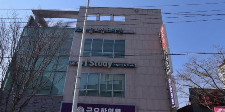 오늘플라잉요가원 학원 대표 이미지