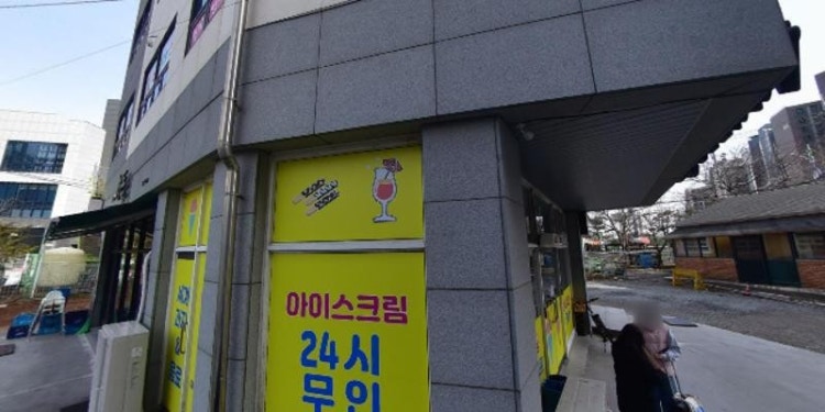 에뛰드음악교습소 대표 이미지