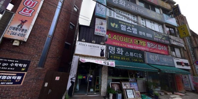 수원품바장구학원 대표 이미지