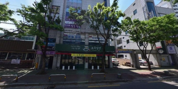 바른어학원 대표 이미지