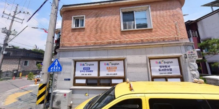 문희선 리얼잉글리시학원 대표 이미지