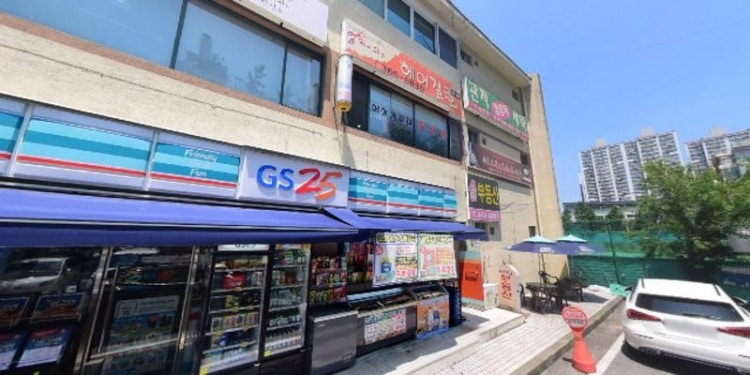 더함필미술교습소 대표 이미지