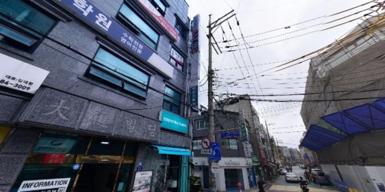 O2학원 대표 이미지