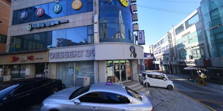 Dr.Bang Guitar 학원 대표 이미지