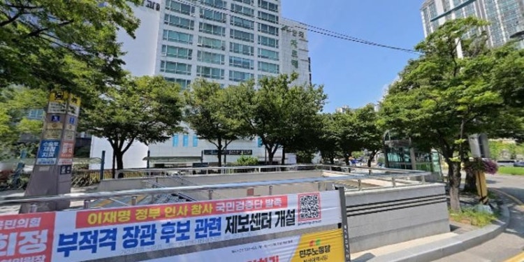 숙아트 학원 대표 이미지