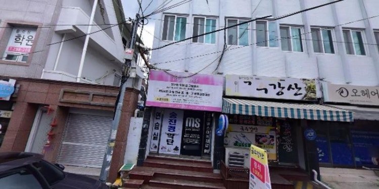 명성댄스학원 대표 이미지