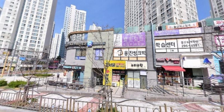 웅진씽크빅 울산호계센터 대표 이미지