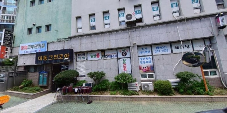 두깨미술 학원 대표 이미지