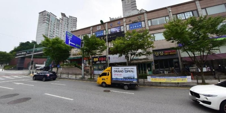 대주암산짱교실 학원 대표 이미지