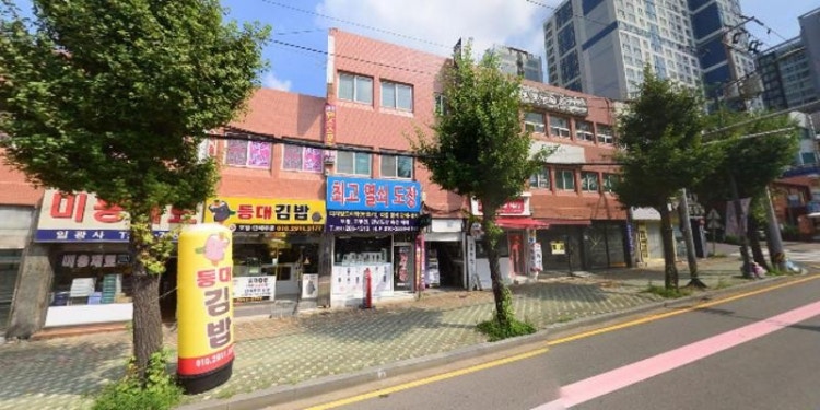 괴정댄스스포츠학원 대표 이미지