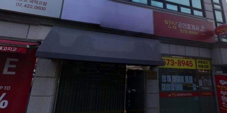 ABST 학원 대표 이미지