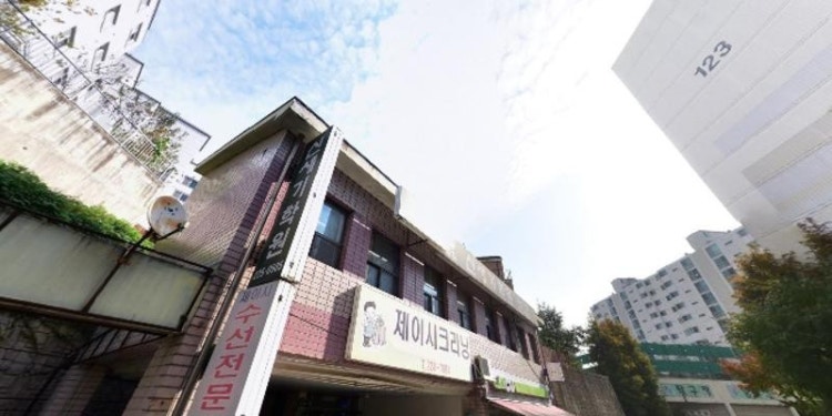 신세기학원 대표 이미지