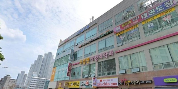 스케치미술교습소