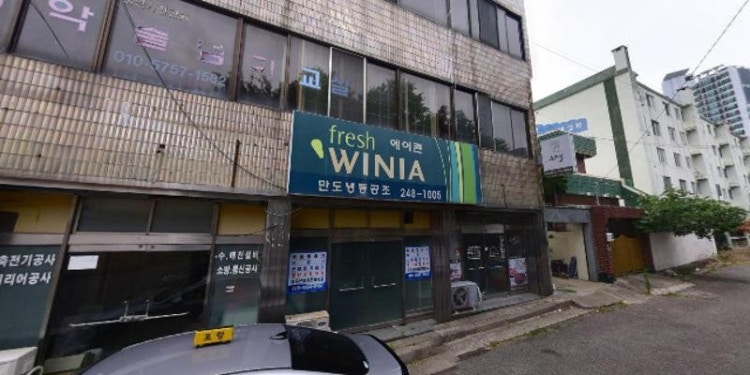 김수열음악줄넘기교실 학원 대표 이미지