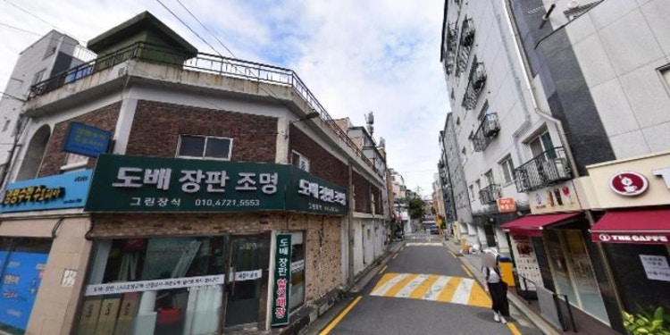 양명수학수토피아 학원 대표 이미지