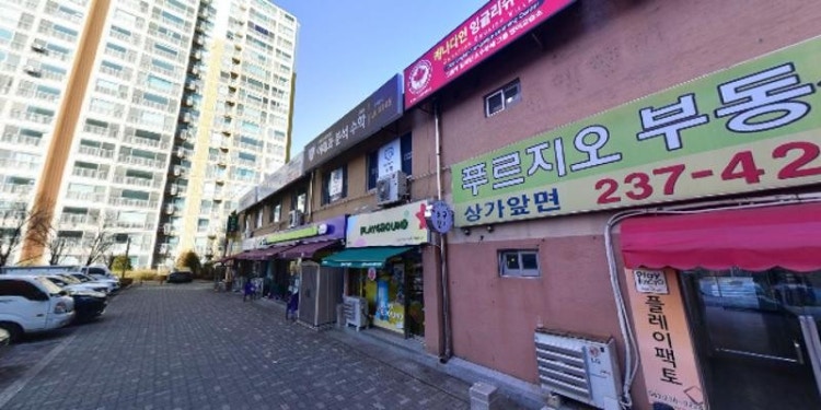 바른수학 학원 대표 이미지