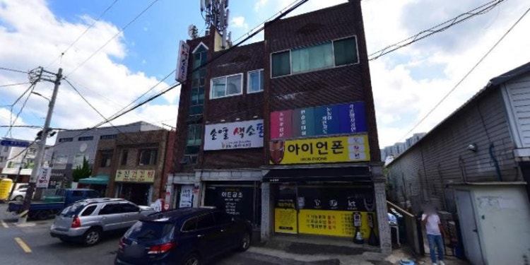 손열색소폰 학원 대표 이미지