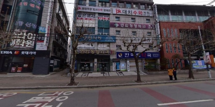 PK대치학원 대표 이미지