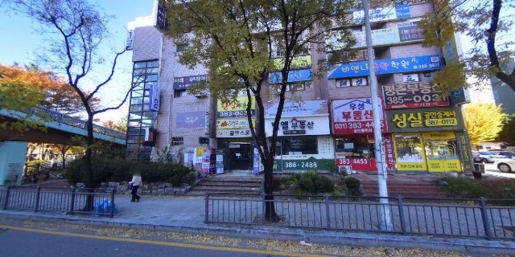 빨간펜수학의달인 범계목련점 학원 대표 이미지