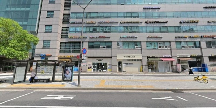 238영어학원 대표 이미지