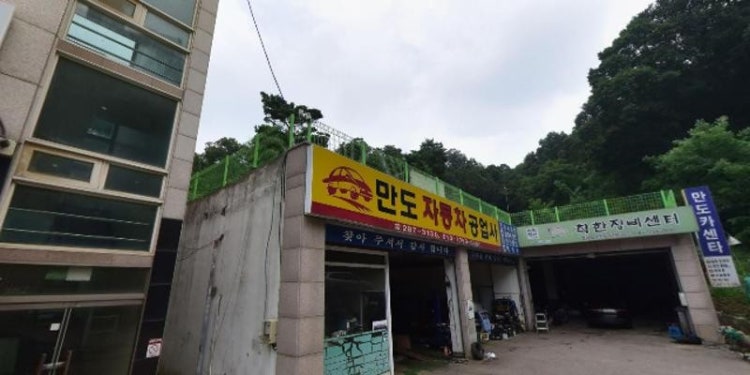 수학은자유 학원 대표 이미지