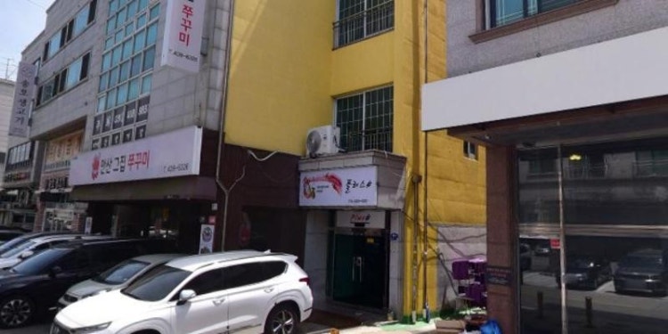 플러스샵 학원 대표 이미지
