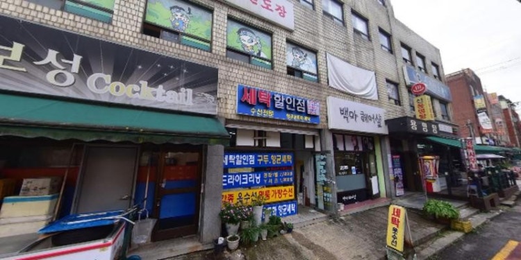 국가대표국일태권도 학원 대표 이미지