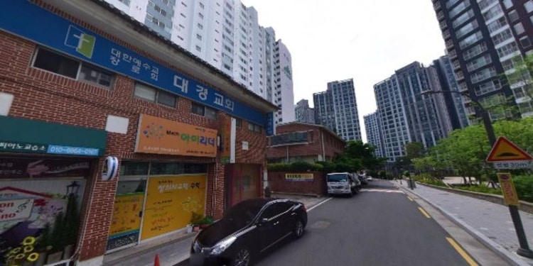 창의사고력수학아이리더 학원 대표 이미지