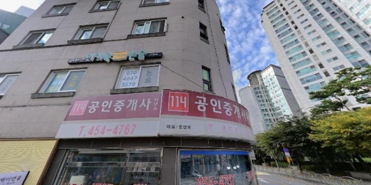 이기옥논술 학원 대표 이미지