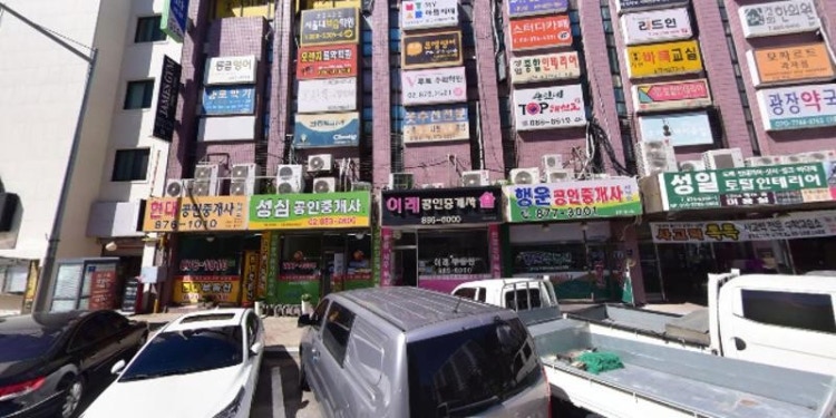 기린바둑학원 대표 이미지