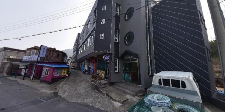 미래컴퓨터입시학원