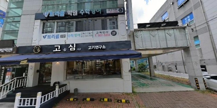 엠에이박준철수학교습소 대표 이미지