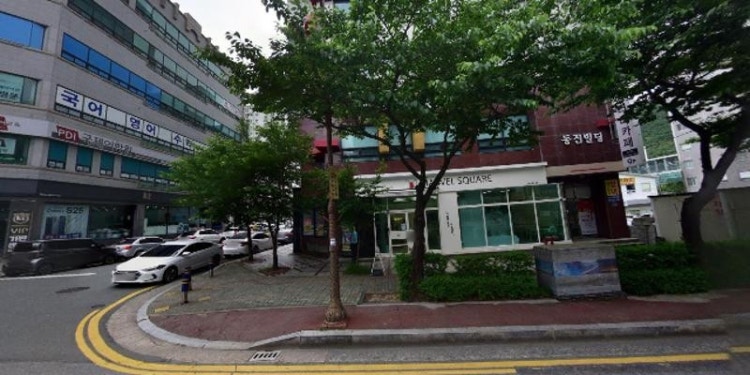 고스카이아카데미학원 대표 이미지