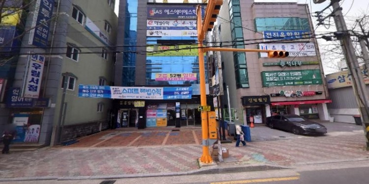 윤선생영어숲이동점 학원 대표 이미지