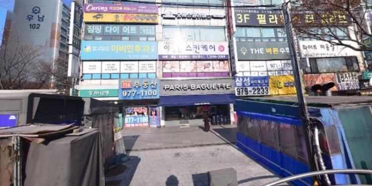 사이언스랩과학교습소 대표 이미지