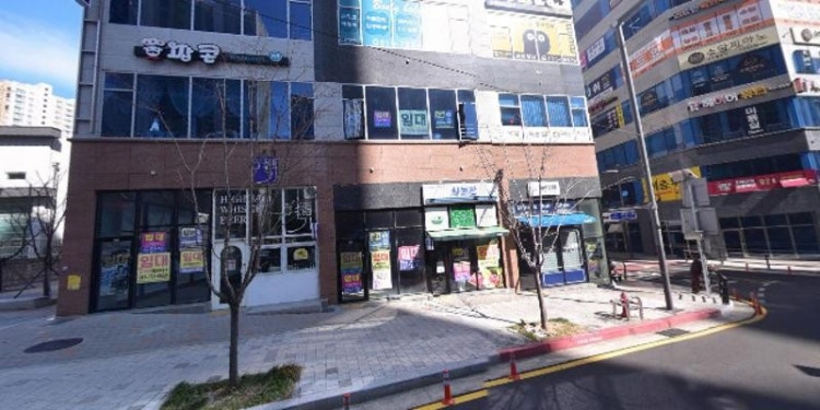 예원기타학원 대표 이미지