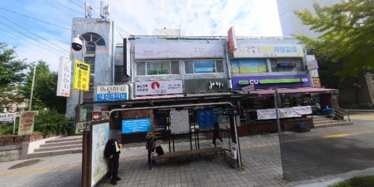 멜로우뮤직음악교습소
