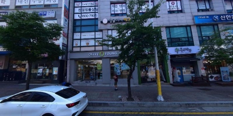 현악기와친구들 학원 대표 이미지