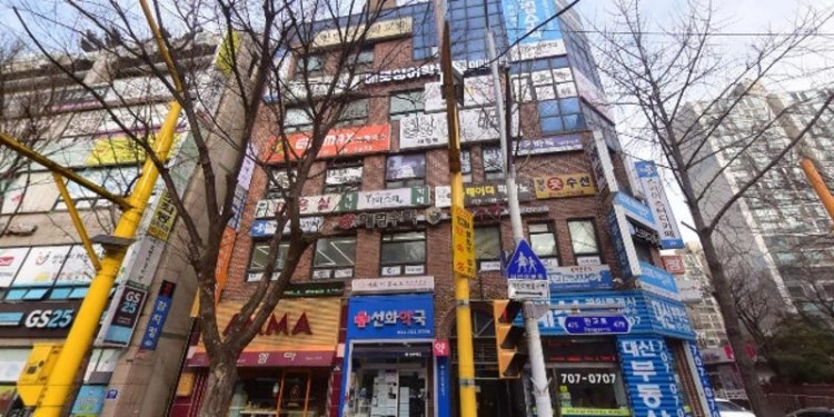 중앙태권도 학원 대표 이미지