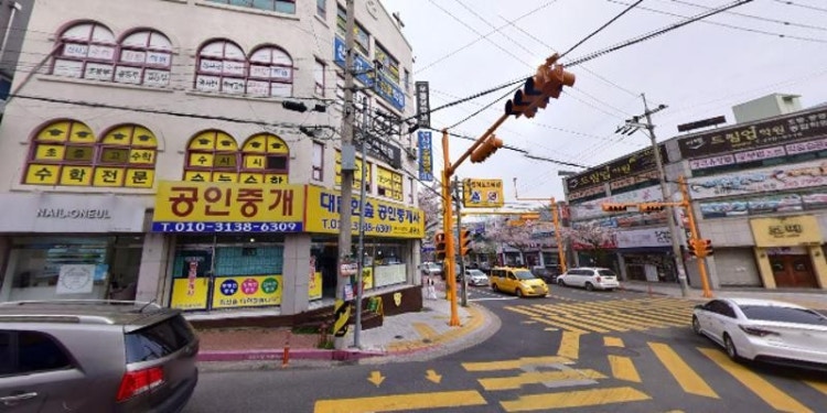 우등생학원 대표 이미지