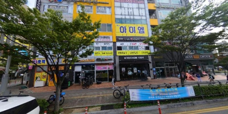 강의하는아이들 평택비전 캠퍼스 학원 대표 이미지