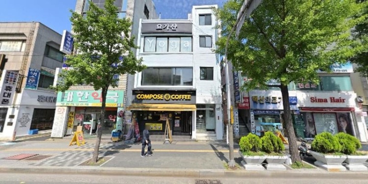 시선인국어학원 대표 이미지