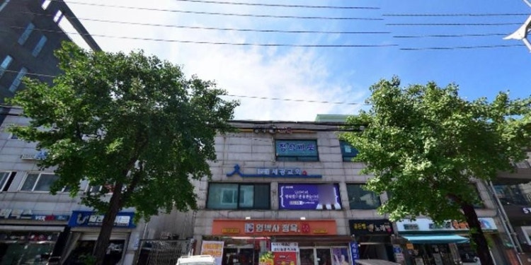 정석바둑 학원 대표 이미지