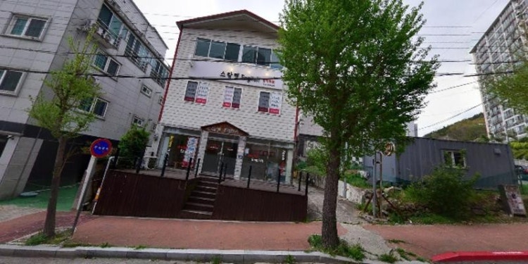 스칼렛잉글리쉬 학원 대표 이미지