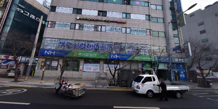 케이더블유뷰티학원 대표 이미지