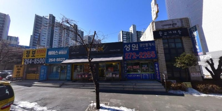 물꼬기미술학원 대표 이미지