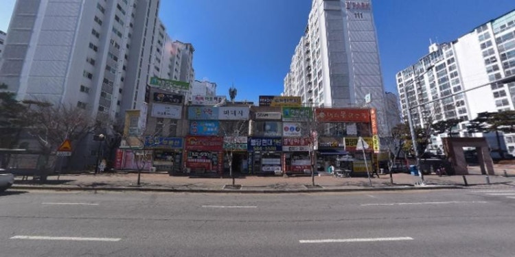 헤일로 북클럽 인 헤일로 영어코칭연구소 학원 대표 이미지