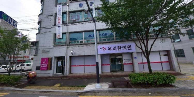 제이댄스아카데미 학원 대표 이미지