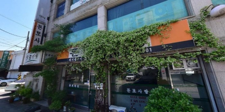 JB희망의공부방 제178호 학원 대표 이미지