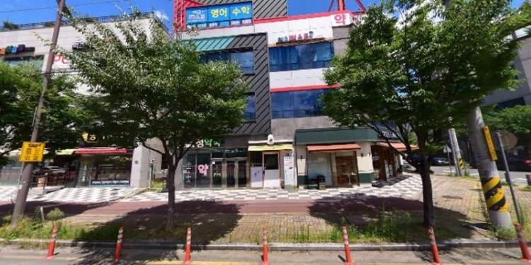 에듀퍼스트 학원 대표 이미지